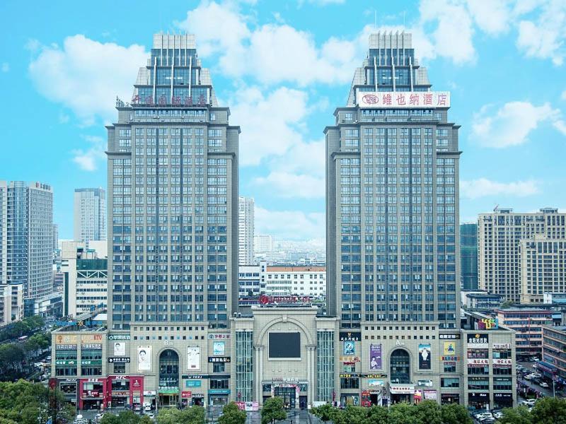 Vienna Hotel Jian People Square 吉安市 エクステリア 写真